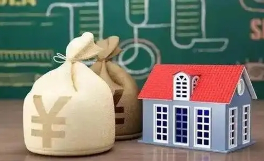 东至个人公积金提出资料（2020个人公积金提取流程）